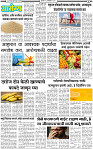 16 October-20253 copy