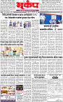 16 October-20254 copy