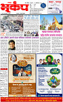 21 October-20251 copy