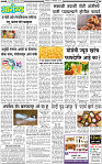 21 October-20253 copy
