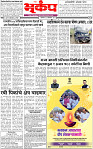 21 October-20254 copy