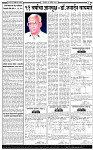 11 November-20252 copy