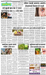 11 November-20253 copy