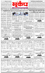 11 November-20254 copy