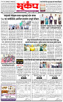 13 November-20254 copy