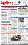 21 November-20251 copy