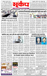21 November-20254 copy