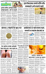 3 December-20253 copy