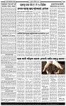 3 December-20252 copy