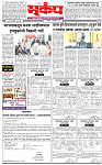 9 December-20254 copy