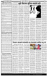 11 December-20252 copy
