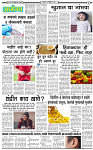 11 December-20253 copy