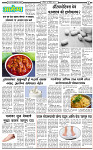 13 December-20253 copy