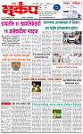 15 December-20251 copy
