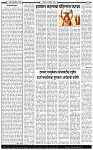 15 December-20252 copy