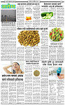 15 December-20253 copy