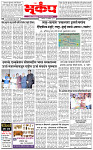15 December-20254 copy