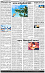22 DecembER-20252 copy