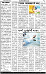 29 December-20252 copy