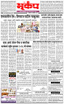 29 December-20254 copy
