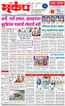 22 January 20261 copy