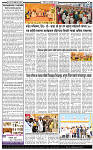25 January-20262 copy