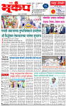 15 February-20261 copy