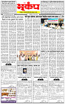 16 March-20264 copy