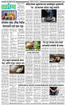 28 March-20263 copy