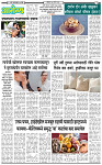 30 March-20263 copy