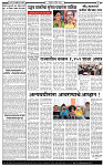 6 April-20262 copy