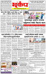8 April-20264 copy