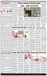 11 April-20262 copy