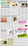 11 April-20263 copy