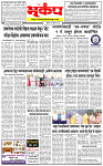 29 April-20264 copy