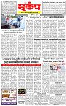 2 May-20264 copy