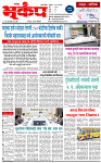 21 May-20261 copy