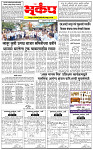 25 June-20264 copy
