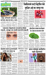 27 June-20263 copy