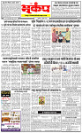 9 Jully-2026 New 4 copy