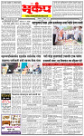 8 September-20264 copy