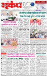 12 September-20261 copy