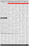 29 September-20262 copy