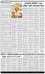 16 October-20262 copy
